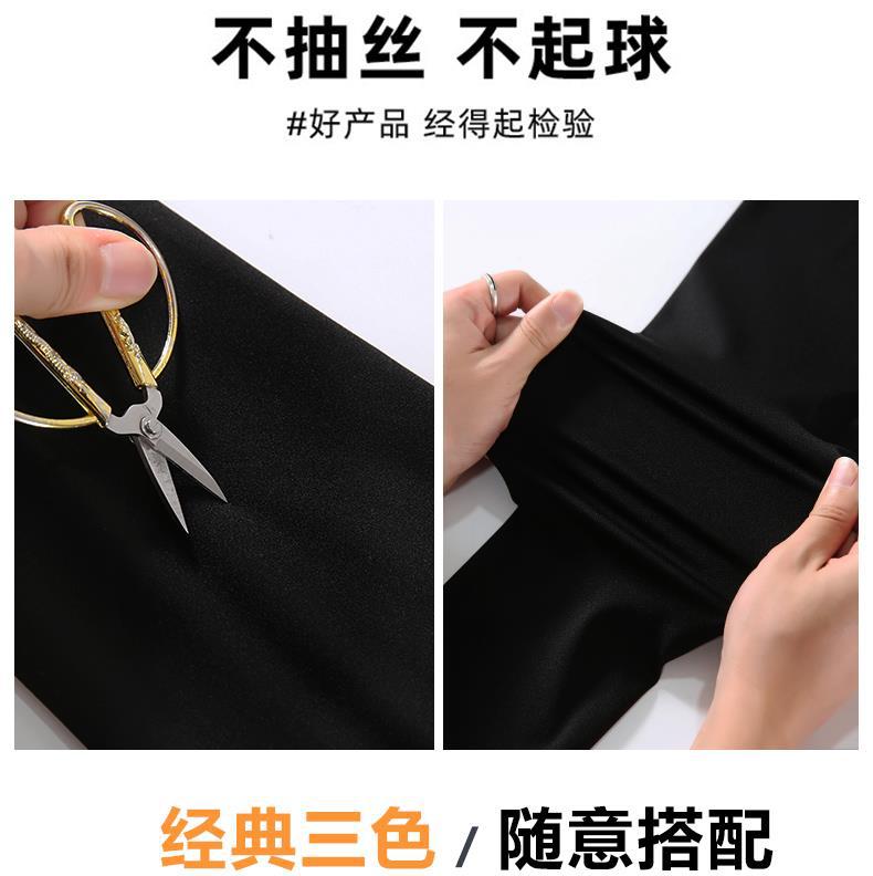 一键复制_20220824212141