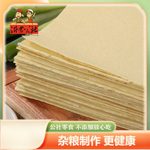 ���ɹ���ɽ�|����ֹ��s�Z�����ɽ�|�خa���R�����״���400g