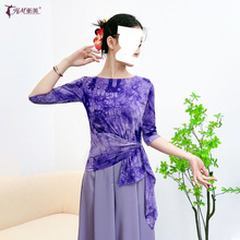 2024¿赸³Ⱦϵݹŵִװ