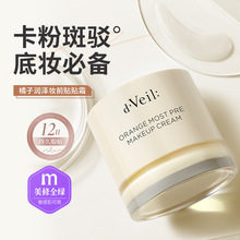 dveil���ӝ��Ɋyǰ�N�N˪�����ۿ��y�̝�˪��׷�����˪�[��ë��