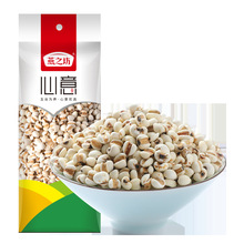 ��֮�������޲����410g��հ��b������������s�Z�ּZ����