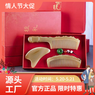 ĸ�H��520�Y�����ڰ�ˮţ�ǰ�Ħ�������ո߼���ӆ�Y������Ů����