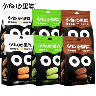 С������ܛ83g�ڴ������Ĩ��ζ�k���ҽ����|��������e��ʳ