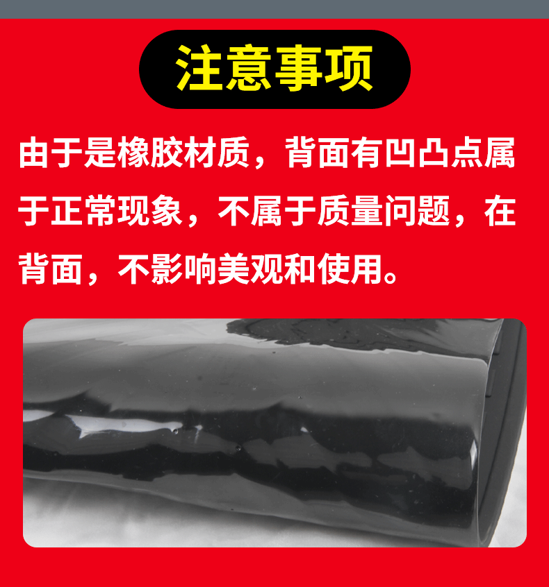 Suitable for Guangyang RacingX RKS150 Foot Pad Special Waterproof Foot Pad for Motorcycle Modification Accessories