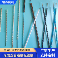 �����z�ܵ�ˢ����ˢˮ��ˢԇ��ˢ�坍ȥ�۹ܵ�ëˢ��ض���;