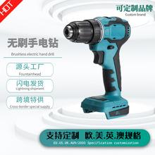 荼Û_荳ʽ֘늄ݽz荹ߴ