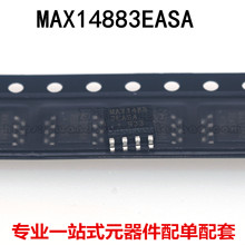 ȫ��ԭװ MAX14883EASA ��װ SOP-8 RS-422/RS-485 �շ�������