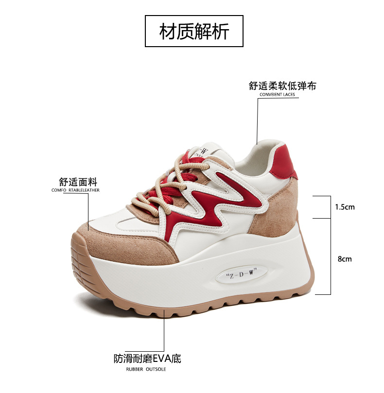 Giày sneaker chunky đế dày lưới thoáng khí mùa hè thu cho nữ — Màu đen chi tiết 3