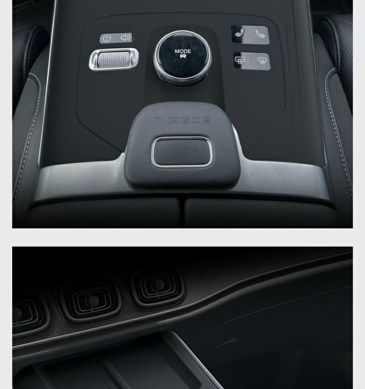 Dedicated Chery Tiggo 9 Central Control Silicone Protective Pad Interior Panel Protective Film Car Interior Modified Decoration Supplies Accessories