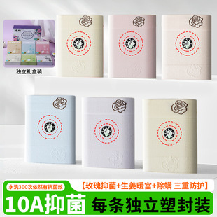 ������ѝŮʿ��ѝȫ��Ů�����ރ�ѝ10A���������\��a��ѝ�Y���b