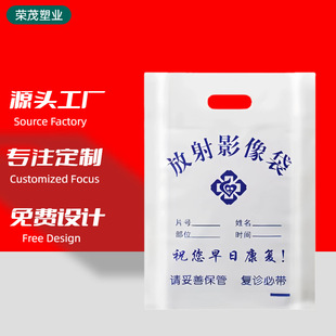 ct��dr�Ź������ϴ��ǿ�x��Ƭ�������Ӱ���Y�ϴ������tԺ��