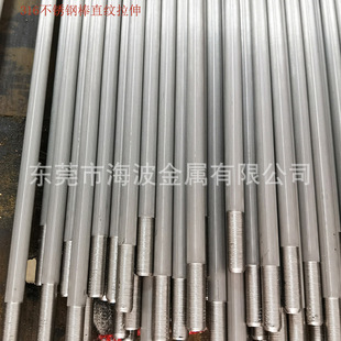 �F؛316L���P䓰���䓰���ĥֱ�y����ֱ��7810121416mmҎ���Rȫ