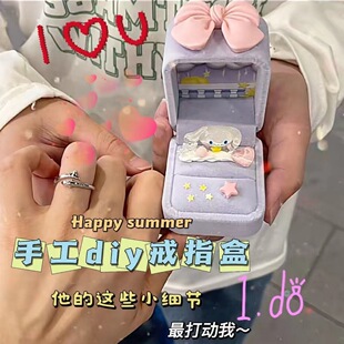 ����ͬ�����diy��ָ�б��׶Y��������Ů�ф���
