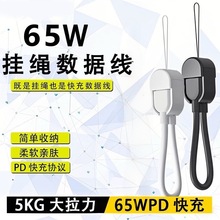 �֙C���K�������m���O������pc����늌�耳׿۳�늾�typec������