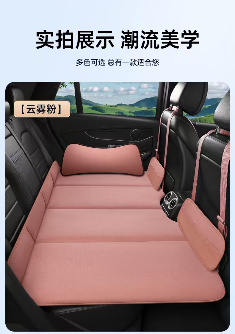 Car Rear Sleeping Pad Foldable Inflatable Back Seat Travel Bed