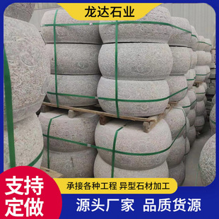 ������ʯ��܇ֹʯ�V��С�^��܇�r·��܇�A��֥��Ү��͵��ʯ��