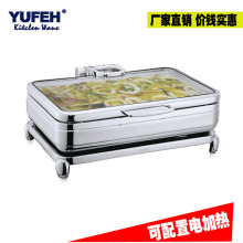 ���xYUFEH ��Ʒ304���P䓏S�������͠t �Ƶ걣����͠t���Ơt늟�