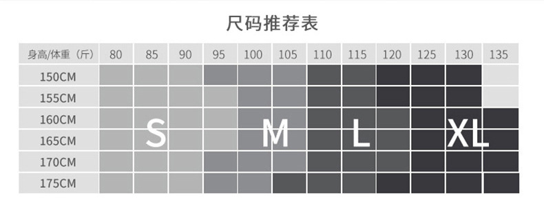 春季新款锦纶瑜伽T恤女带胸垫V领高弹短袖t恤时尚健身瑜伽上衣详情4
