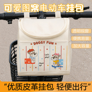 ��ͨ늄�܇�ռ{������ǰ���ƿ܇�s���ռ{��������֙C�ռ{��