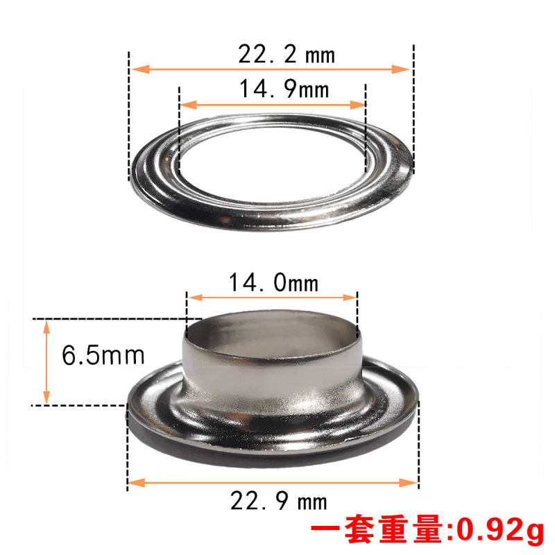 メーカー卸売り銅鶏眼ボタン中空リベット服装バッグdiy装飾帆布穴カーテン鶏眼ボタン|undefined