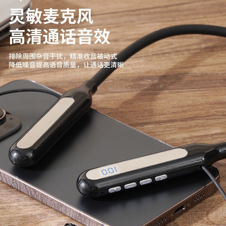 Neckband Wireless Bluetooth Earphones, Sports Neckband Earbuds, Mini Running Earphones, Comfortable to Wear, Bluetooth 5.2 Neckband Wireless Bluetooth Earphones, Sports Neckband Earbuds, Mini Running Earphones, Comfortable to Wear, Bluetooth 5.2