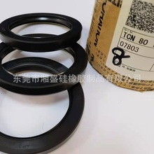 �ձ�ԭ�b��ƷNOK�Ǽ��ͷ�NOK-TCN�Ǽ��ͷ� TCN�߉��Ǽ��ͷ�