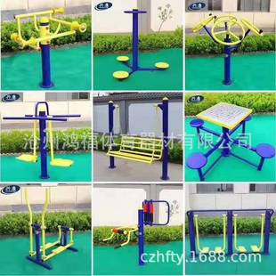 ���⽡�����Ĺ��@С�^�������԰����·�������p�˸�������е