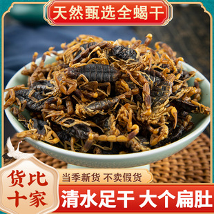 ����ʮ��ȫ��ȫϐ��ș��ȫϐ�o�}��ˮϐ��ȫ�xϐ�Ӱ��]�ɶȿɴ��