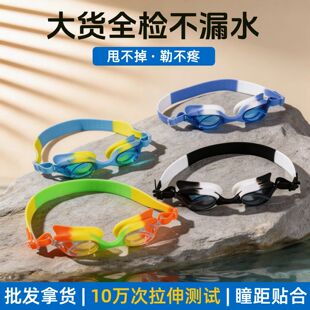 ��ͯ�u׃Ӿ�R������F��ˮ��©ˮ10�f������ͫ���N����Ӿ�R