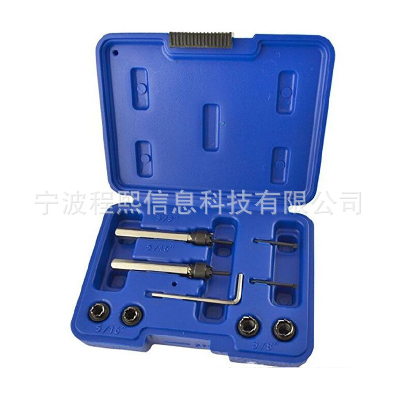 9件套焊点切除器钻头组套点焊切割机和钻头组套汽修汽保工具组