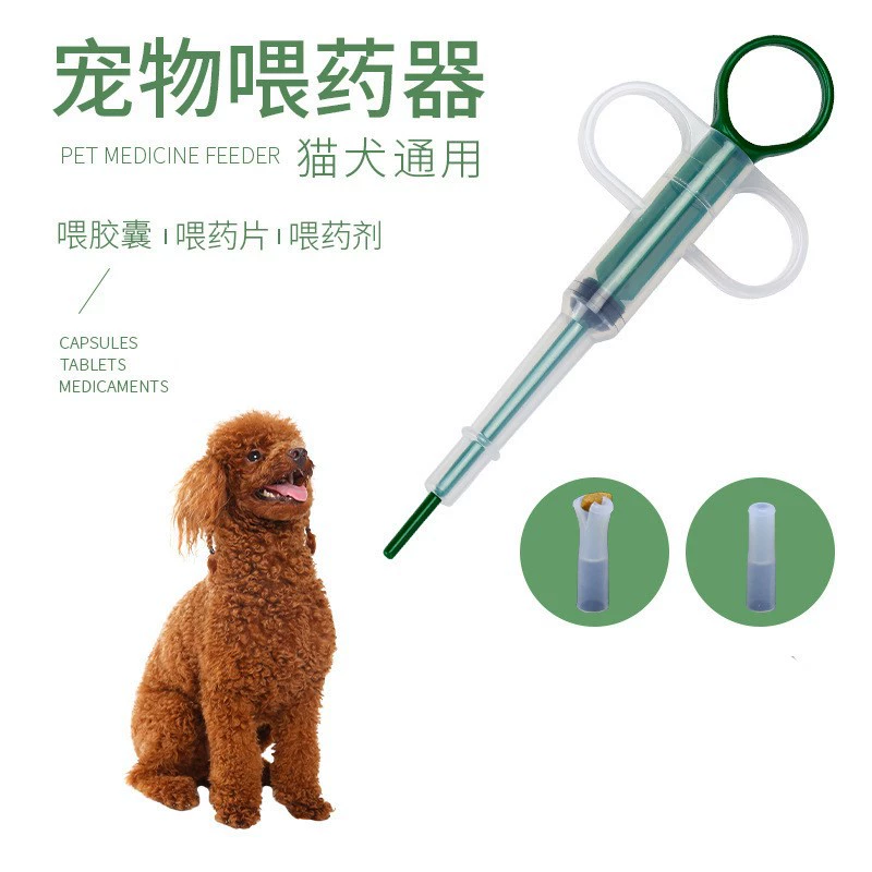 Кормушка для домашних животных Amazon Кормушка для молодых кошек с кальциевым таблетками Кормушка для собак Кормушка для собак