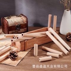 ケヤキ中空丸太棒丸太棒メーカー供給木丸棒木製円形DIY原木手作り模型