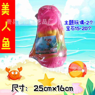 �����ھ�������l��ͯ ���ҿ��Ō�ʯ������ʯä�����ǔ[�����
