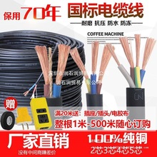 齭|˼~о늾ܛRVVоԴ1/2.5/6ƽ