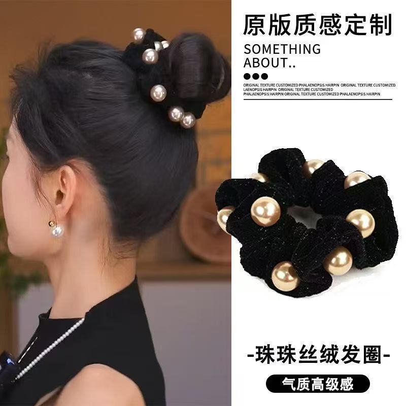 高级感丝绒珠珠大肠发圈女秋冬复古丸子头绳皮筋扎发绳不伤发皮筋|undefined