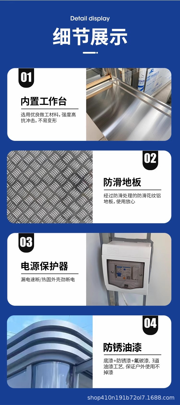 O1CN01WcbzST29GNPjLrldj_!!2219