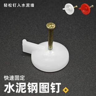 䓈D����b�� ���۹̶�ᔾ� �������ˮ��ᔈDᔠ�ᔹ̶���ˮ�ࠝ