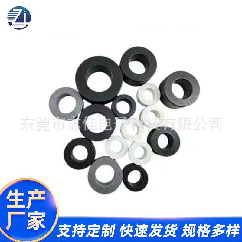 厂家供应 4015YH1 非晶磁环滤波磁环铁氧体磁芯