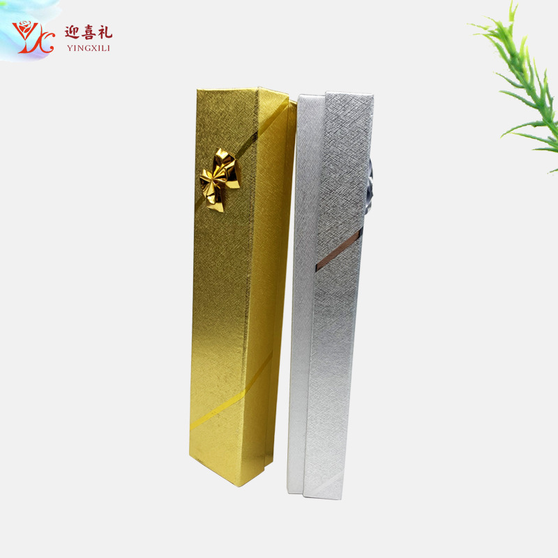 Caja de joyería colgante de papel rectangular de alto nivel sensación de cielo cubierta caja de regalo de cumpleaños caja de almacenamiento de exhibición