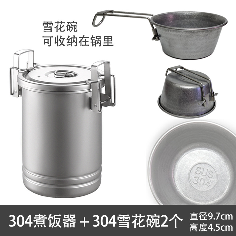 Amazon camping cocina olla al aire libre cocina artefacto multifunción cocina portátil camping utensilios de cocina olla 304