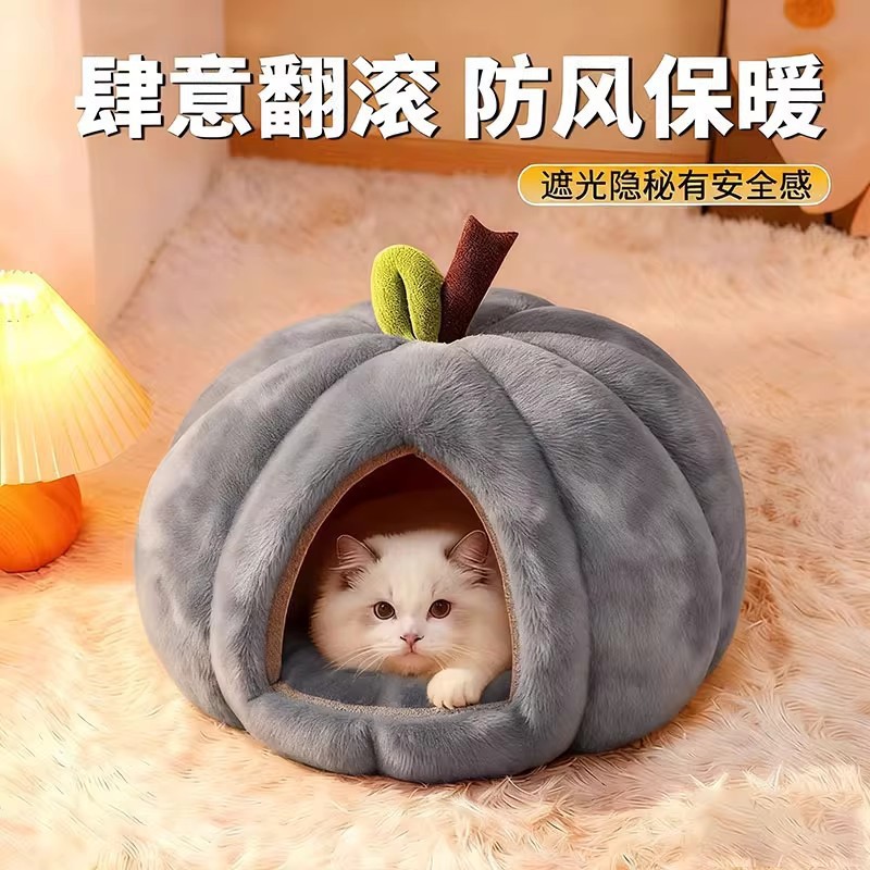 Fabricante de calabaza, gato, invierno cálido, perros, camas para gatos, artículos para mascotas, conejos, cerdos holandeses, general