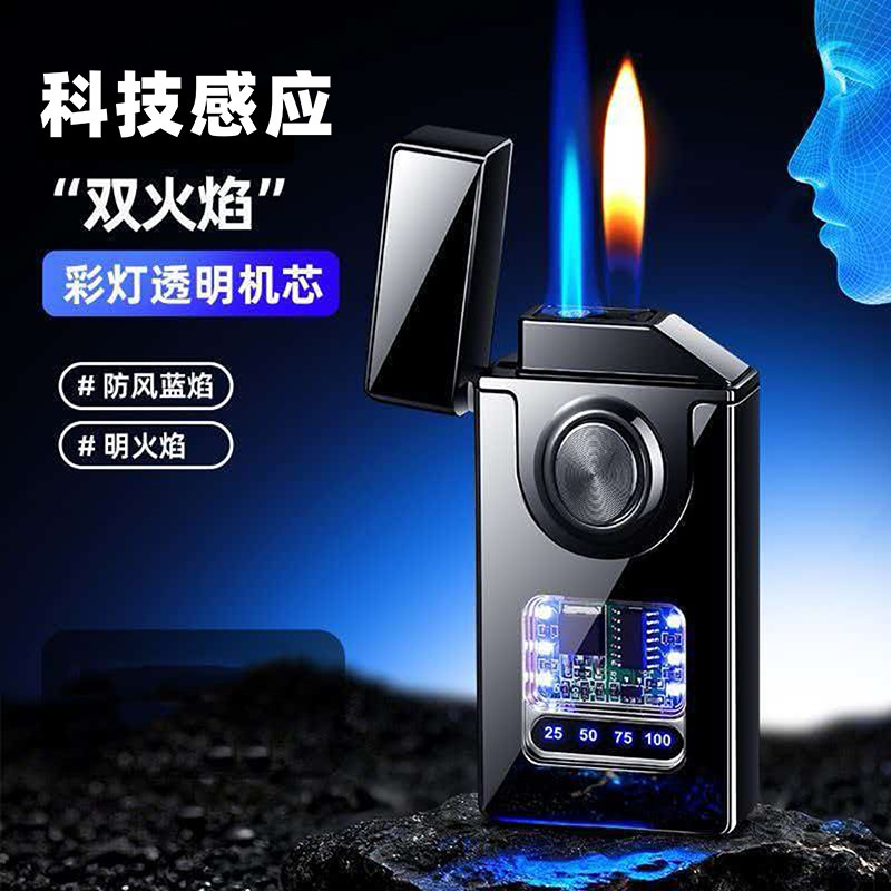 Trendy double-flame lighter, refillable, creative, personalized, windproof, flip-top design, durable metal, wind-resistant, suitable for men, with engraving options, and a stylish appearance