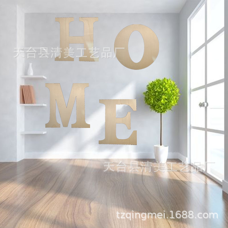 Juego de letras en inglés mayúsculas de madera de 30cm HOME de letras en inglés mayúsculas de madera 4 piezas por paquete