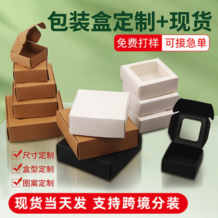 �羳�F؛�_��ţƤ���w�C�кڰ׿�С�����Ą��Ʒ�ֹ������b�ж���