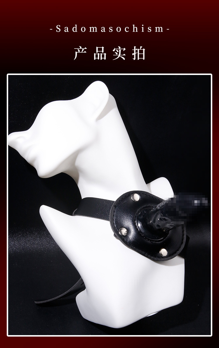 SM Dildo Mouth Gag in Black PU for Adult Couples — detail image 12