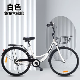 山地自行车;儿童电动车;自行车