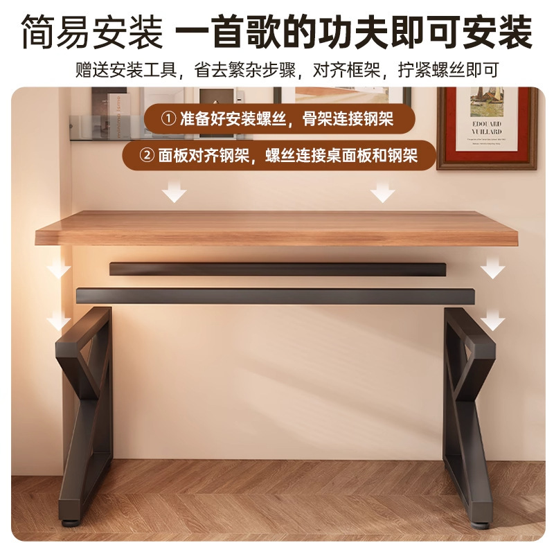 实木电脑桌家用简约现代卧室学习桌书桌台式办公桌电竞桌子工作台|undefined