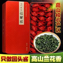 2025ڰϪF^mؼͲ~500g