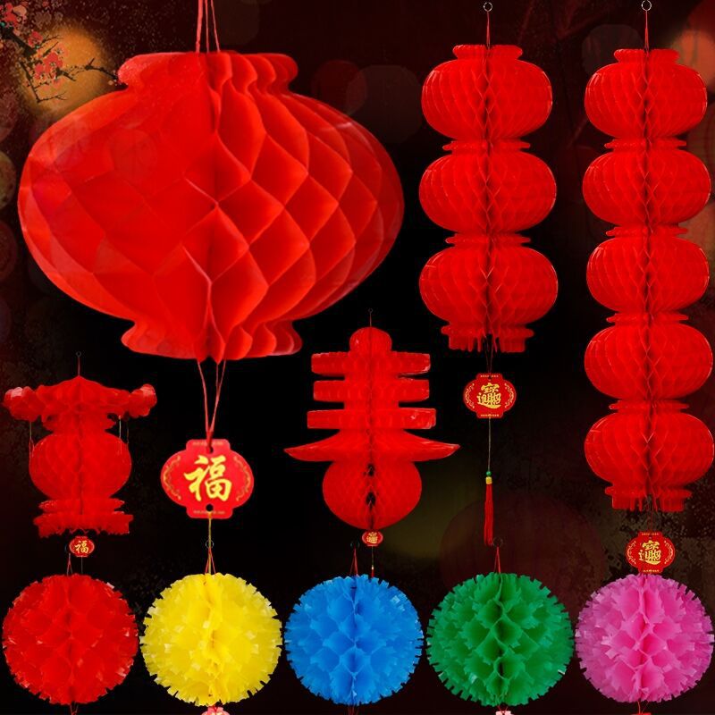 塑纸灯笼蜂窝大红连串小灯笼挂饰开业商场布置新年春节纸灯笼批发