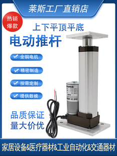 늄��ƗU����ƽ�ƽ�װ�2000N��������������s�ƗU�����ƗU늙C